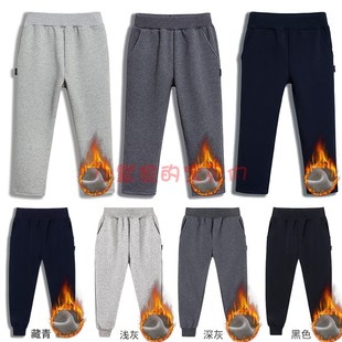 2022伊顿同款儿童运动裤加绒加厚直筒束脚校裤浅灰色深灰色保暖裤