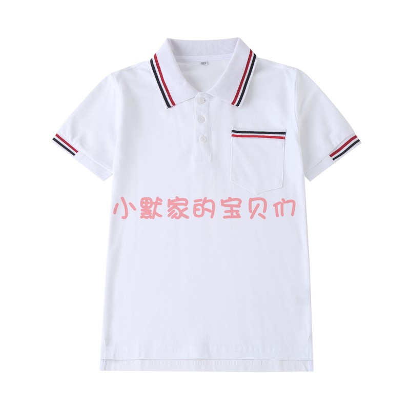 兰诗校服同款白色撞条T恤POLO衫运动翻领夏季短袖套头衫学生装