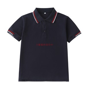 POL T恤半袖 伊顿校服同款 兰诗藏青男女童红白拼色螺纹夏天套头短袖