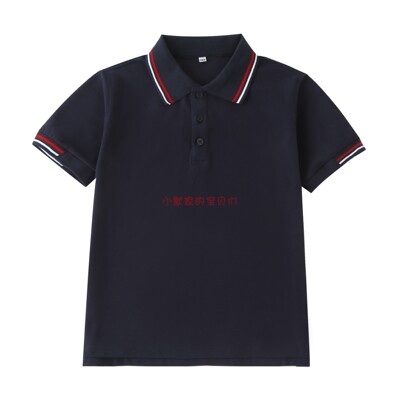 伊顿校服同款兰诗藏青男女童红白拼色螺纹夏天套头短袖T恤半袖POL