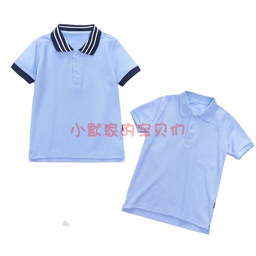 伊顿同款校服短袖T恤校服蓝色纯色小学生上衣16T05夏季校服网孔棉