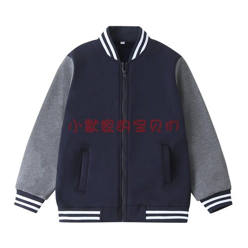 伊顿同款藏青色拉链衫套装深灰裤子束脚英伦风春秋棒球服校服学院