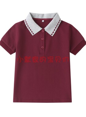 伊顿校服同款夏季中学生男童英伦学院枣红色短袖T恤POLO衫16T102