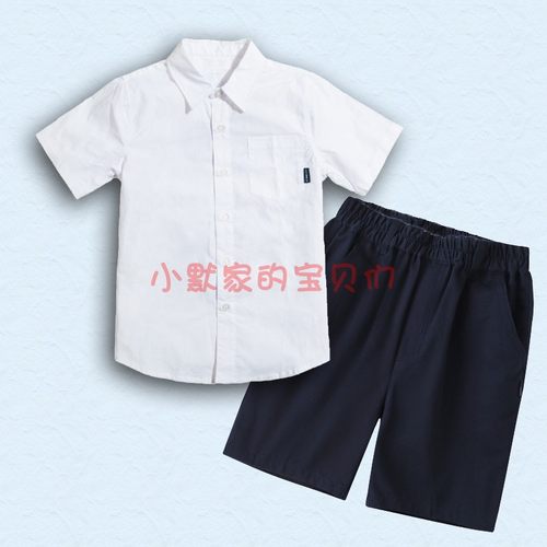 伊顿兰诗校服同款短裤五分中小学生校裤青少年男大童松紧腰10K104