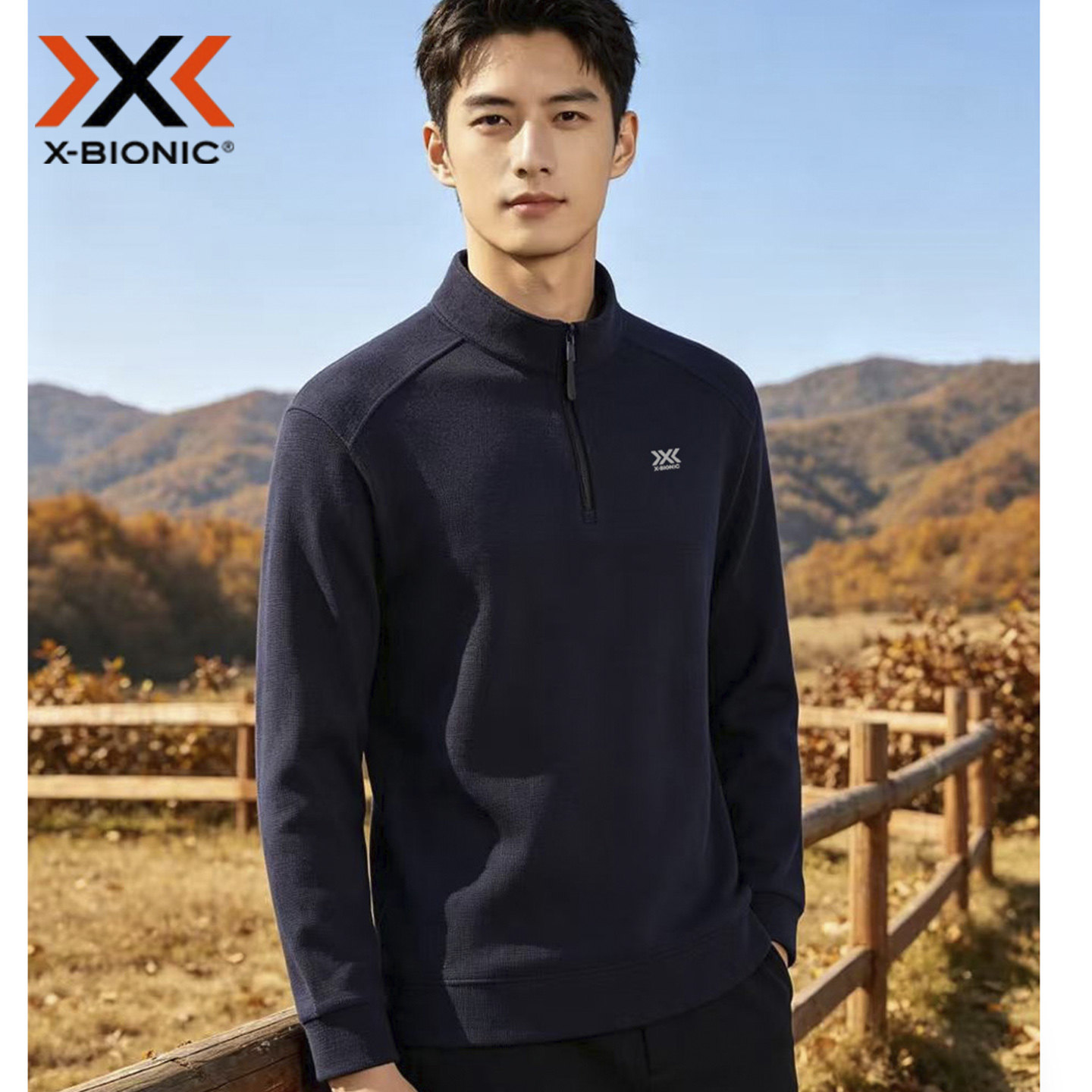 XBIONIC中间层半拉链立领华夫格抓绒衫男长袖户外运动T恤保暖卫衣图片