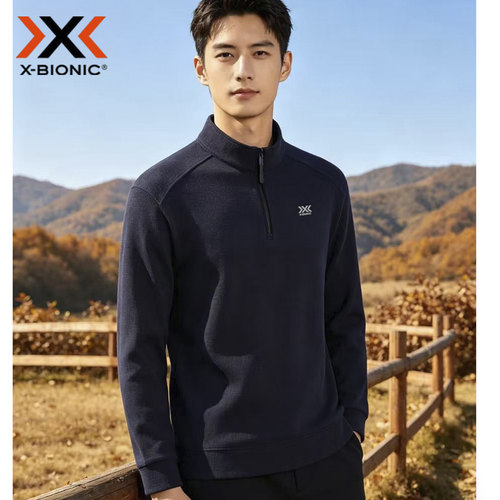 XBIONIC中间层半拉链立领华夫格抓绒衫男长袖户外运动T恤保暖卫衣