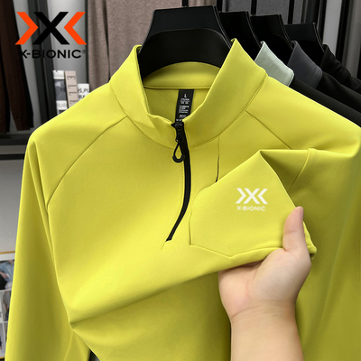 XBIONIC旷野轻量半拉链卫衣男秋季立领长袖T恤运动休闲户外打底衫
