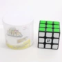 Yongjun thứ hai và thứ ba Rubiks Cube Yulong Yulong Athlon Trò chơi thông minh Trò chơi Rubiks cube xô heo đồ chơi ngân hàng trẻ em câu đố - Đồ chơi IQ đồ chơi nấu ăn