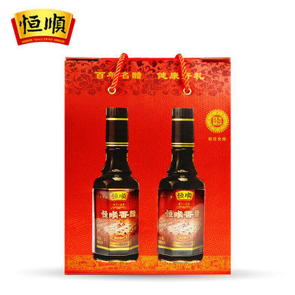 恒顺一品香香醋礼盒300ml*2瓶礼盒装 百年名醋 健康好礼 镇江特产