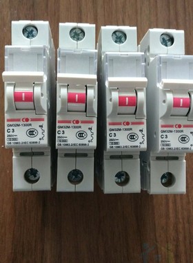 GM32M -1300R 直流断路器 固安祥 老旧款北京人民电器厂 替换包邮