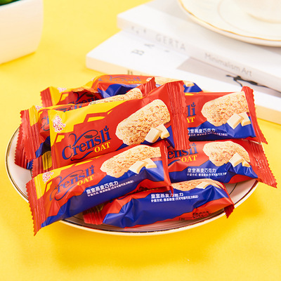 皇室燕麦脆巧克力棒牛奶麦片早餐超市零食独立小包装零食散装发