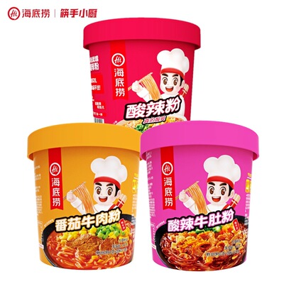 海底捞番茄牛肉冲泡粉丝酸辣牛肚粉酸汤肥牛粉加班游玩加餐快餐