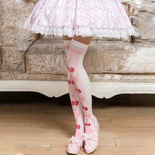 原创日系可爱甜美爱心樱桃印花夏日lolita大腿过膝袜连裤袜丝袜