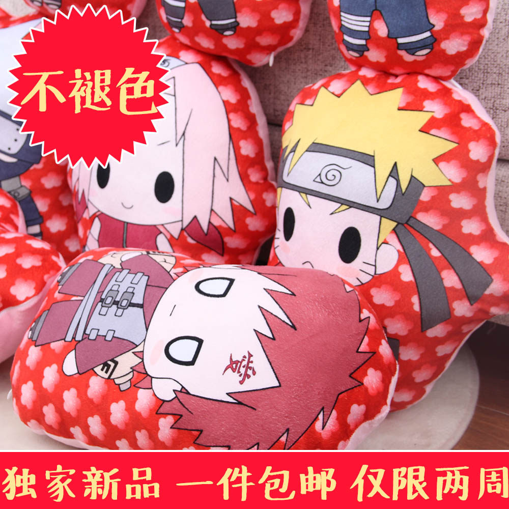 Peluche manga      en peluche Naruto Naruto Uzumaki - Ref 2694732 Image 4