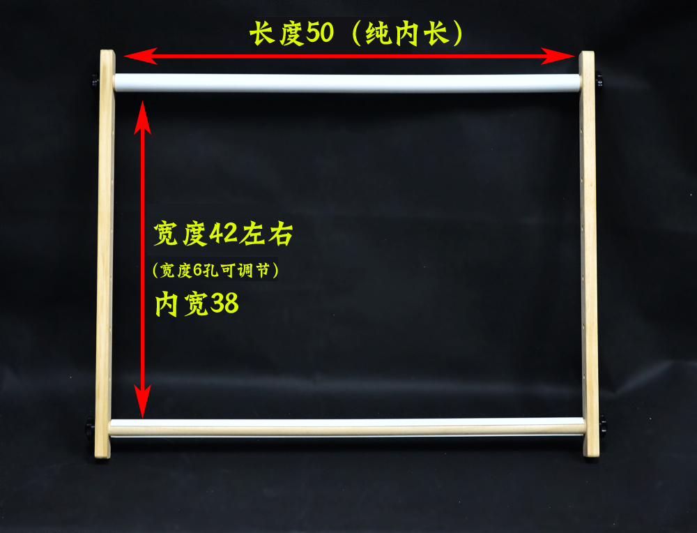 包邮！中号木质可调十字绣工具绣绷方形绣框手持夹式绣架