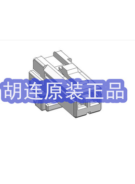 胡连 3MS02FW06W / 307202009AFW     原装正品 量大价格另议