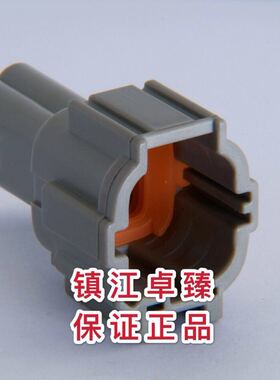 胡连 3RS04MGYM HULIAN 胡连插件 连接器 量大从优