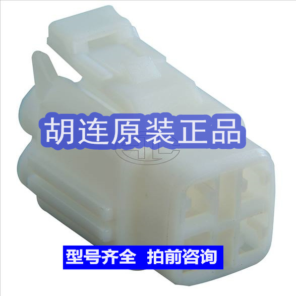 3AS04FW06BK309404001AFB胡连