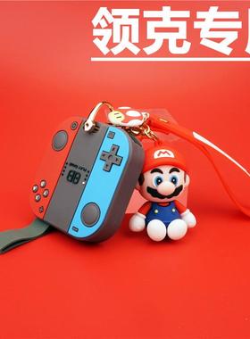 适用领克03/09汽车钥匙套卡通硅胶08卡片壳05/06/z20/z10包扣可爱