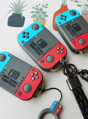 适用奥迪A4L车钥匙套卡通游戏机保护壳Q5L/A6L/Q3可爱硅胶男女潮