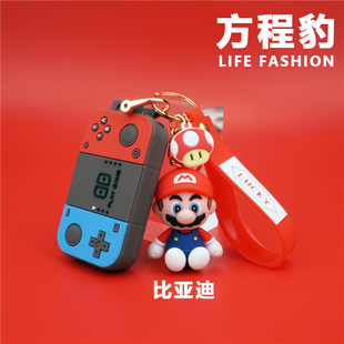 比亚迪方程豹5钥匙套卡通可爱2025新款8豹3汽车锁匙扣男硅胶海豚