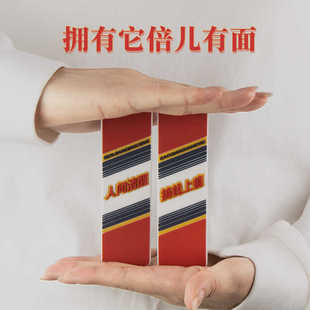 我要暴富创意个性 冰箱贴酱香型不要贪杯 磁贴冰箱贴定制 新款 2024