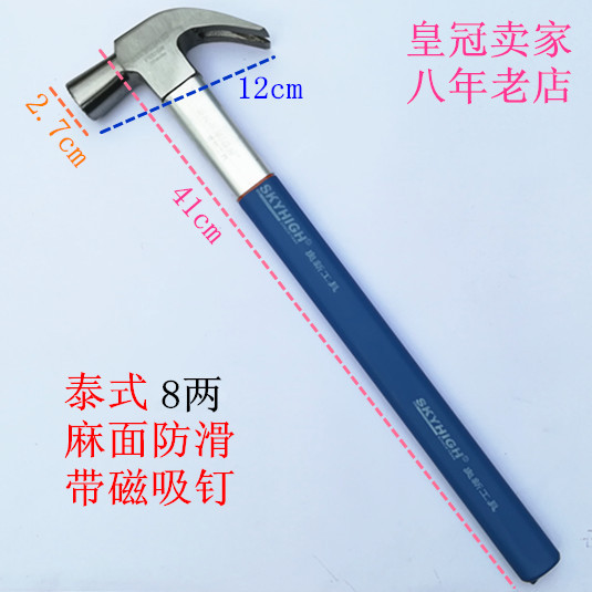 网友分享在meiguo.com的图片