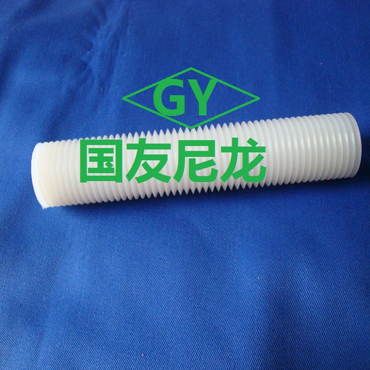 绝缘螺杆GY尼龙双头牙棒双头丝杆