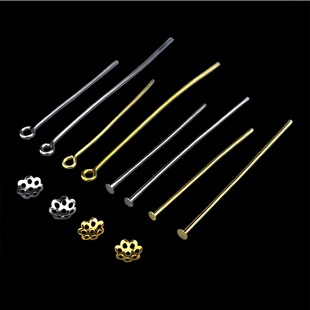 水晶灯饰配件全铜大头针挂水晶球针9字针耐折不断水晶连接器铜丝