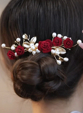 红色绒花山茶花发夹结婚订婚后脑勺夹古风汉服头饰手工秀禾旗袍喜