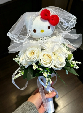 领证手捧花Kitty公仔花束新娘结婚拍照道具 订婚仿真花求婚表白