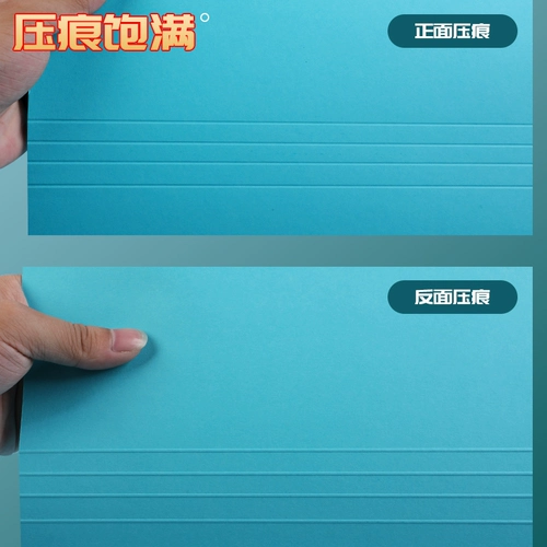 古德 Руководство по ремонту машины Руководство A3/A4 Contrage Cover Line Line Line Machine Paper Capromer Formation.