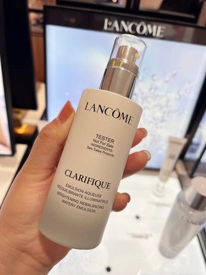 Lancome兰蔻极光乳液5号净澈焕肤亮白嫩白保湿控油淡斑去痘印75ml