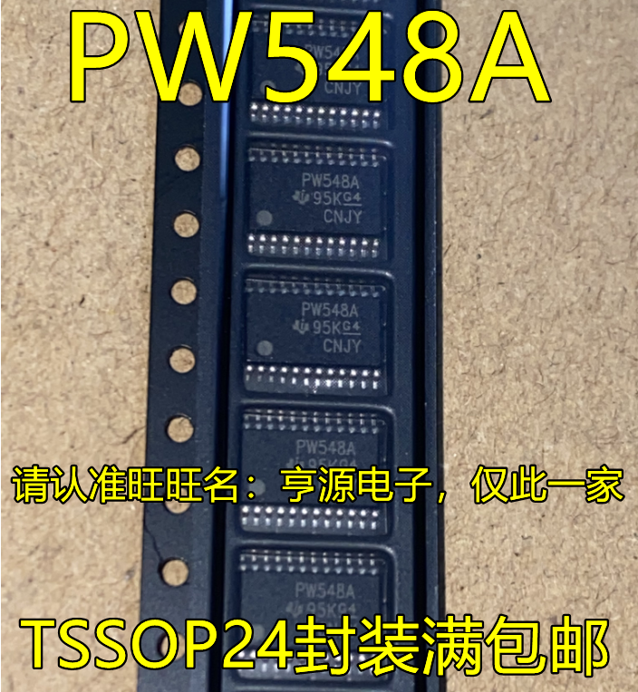 TCA9548 TCA9548APWR TSSOP-24 PW548A TSSOP24总线开关芯片