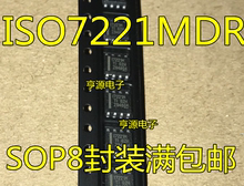 贴片 ISO7221MDR  I7221M 17221M 数字隔离器芯片 SOP8 原装热卖