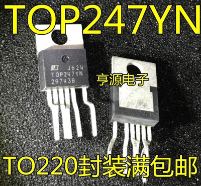 TOP247YN T0P247 TOP247FN TO220 直插液晶电源芯片真正全新进口