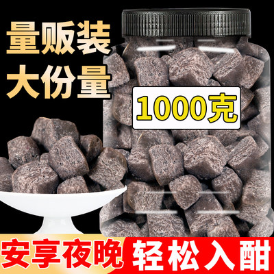 酸枣仁糕正品百合茯苓黑芝麻睡眠失伴侣膏茶正宗安助茶神眠小零食