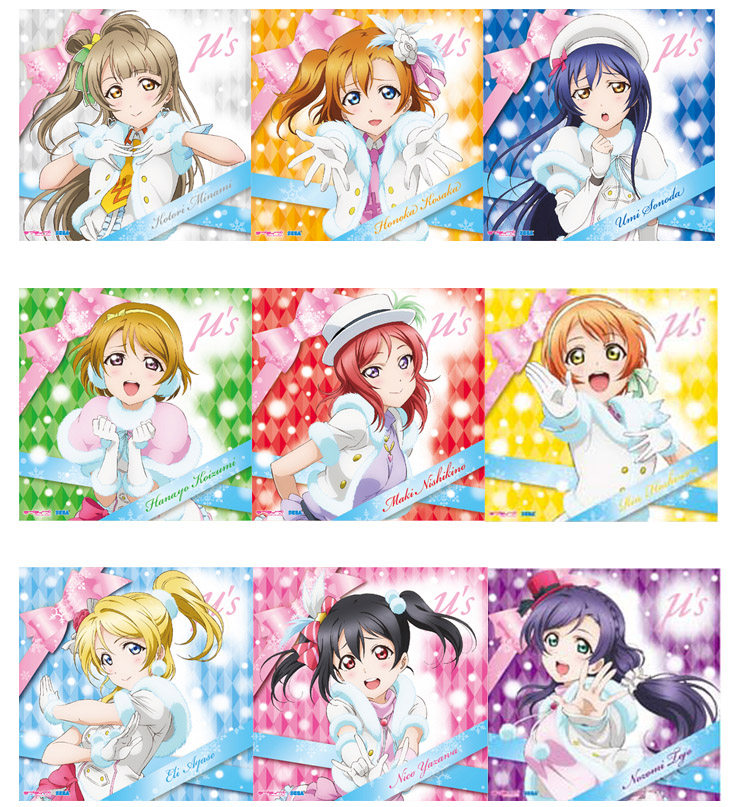 Coussin Manga - Ref 2693535 Image 1