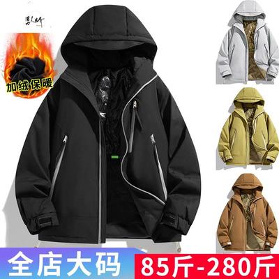 保暖夹克棉服男款冬季加厚外套胖子大码男装加肥加大羽绒棉衣袄子