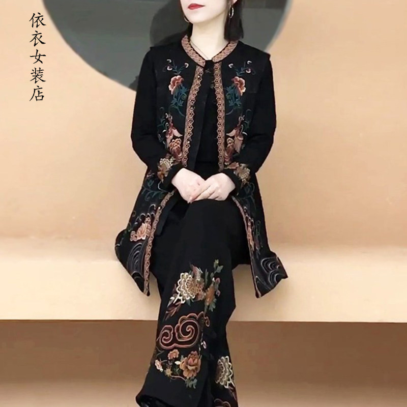 民族风新中式刺绣休闲中长款马甲