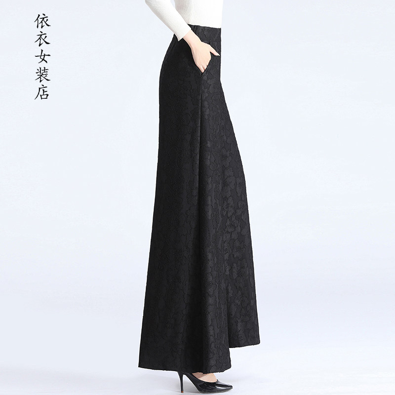 2026秋季提花阔腿裤裙裤长裤女