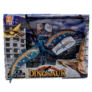 侏罗纪恐龙关节可动恐龙翼龙三角龙霸王龙迅猛龙翼龙剑龙玩具模型