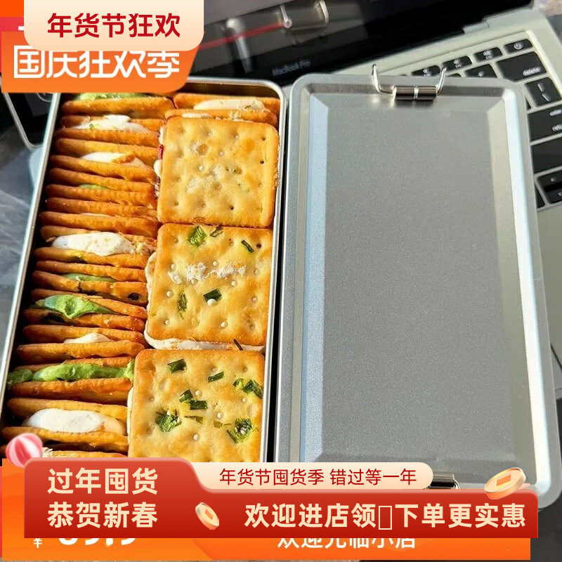 推荐台湾风香葱牛轧糖夹心饼干铁盒装牛扎牛乳伴手礼小吃特产零食