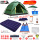 Палатка Arctic Wolf tent наружная складная портативная автоматическая пляжная утолщающая двойная кемпинговая непромокаемая уличная туристическая экипировка mini 0