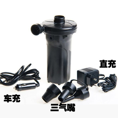 高能车载两用户外蓄电池可充床垫