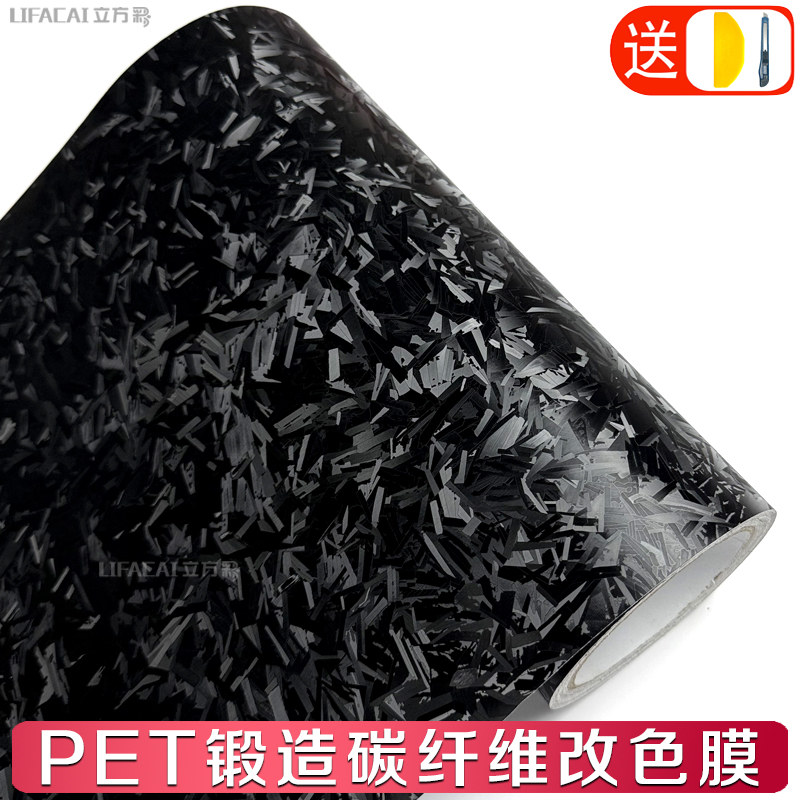 买就送：刮板+刀