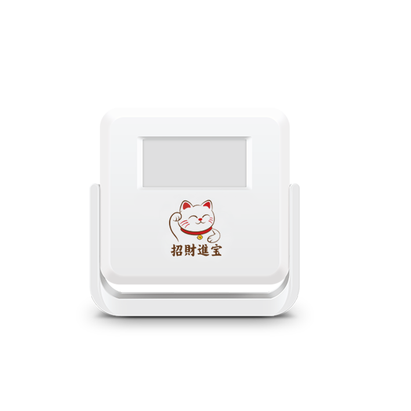 大洪门口欢迎光临感应器进门提醒店铺超市叮咚迎宾门铃语音报警器