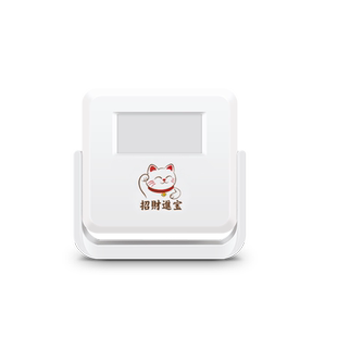 大洪门口欢迎光临感应器进门提醒店铺超市叮咚迎宾门铃语音报警器