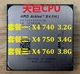 760K 3.2G AMD 750 FM2 4.1G高主频CPU 3.8G 740 四核 速龙