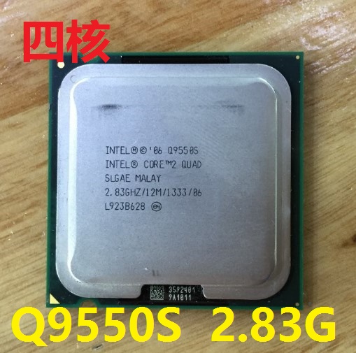 英特爾 775 CPU 酷睿2 四核 Q9550S 2.83G 低功耗 12M緩存 適G41